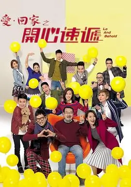 四虎影院剧集 西部世界
